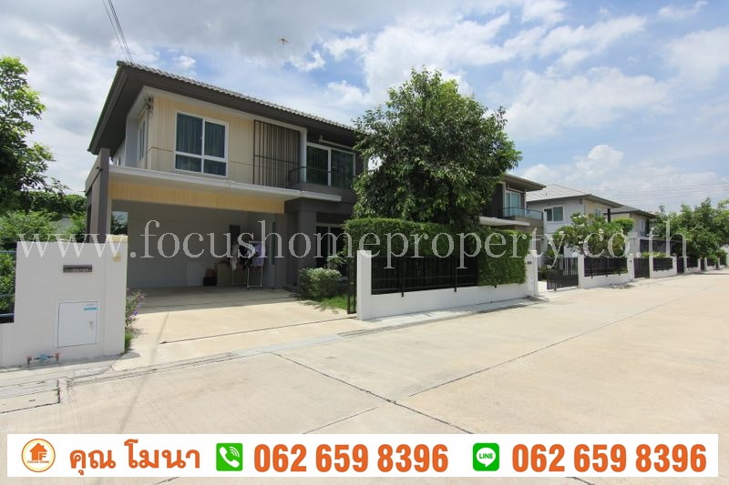 ขายบ้านเดี่ยว หมู่บ้าน พฤกษ์ลดา สุวรรณภูมิ